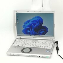 1円～ 高速SSD 日本製 ノートパソコン Panasonic CF-SZ6RDCVS 中古 12.1型 第7世代 i5 DVDRW 無線 Bluetooth webカメラ Windows11 Office済_画像2