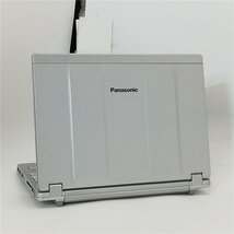 1円～ 高速SSD 日本製 ノートパソコン Panasonic CF-SZ6RDCVS 中古 12.1型 第7世代 i5 DVDRW 無線 Bluetooth webカメラ Windows11 Office済_画像6