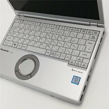 1円～ 高速SSD 日本製 ノートパソコン Panasonic CF-SZ6RDCVS 中古 12.1型 第7世代 i5 DVDRW 無線 Bluetooth webカメラ Windows11 Office済_画像7