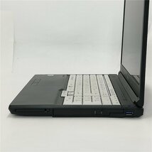 激安 即使用可 日本製 15.6型ワイド ノートパソコン 富士通 A576/S 中古動作良品 第6世代 i5 8GB 500GB DVDRW テンキー付 Windows11 Office_画像9