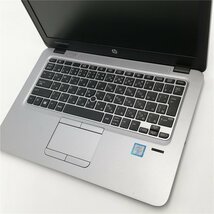 GWセール 30台限定 新品SSD 日本製 ノートパソコン HP 820 G3 中古 12.5型 第6世代 i7 16GB 無線 Bluetooth webカメラ Windows11 Office済_画像5