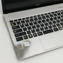 GW期間15台限定 Windows11 office 13.3インチ 中古ノートパソコン 富士通 S904/J 第4世代Core i5 8GBメモリ 無線 Wi-Fi Bluetooth カメラ_画像3