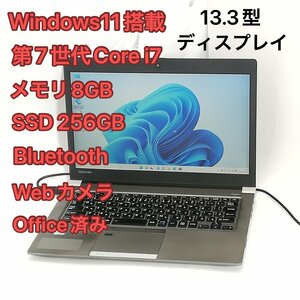 1円～ 即使用可 高速SSD ノートパソコン 13.3型ワイド 東芝 R63/J 中古 第7世代Core i7 8GB 無線 Bluetooth webカメラ Windows11 Office済