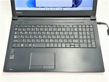 15.6インチ 中古ノートパソコン 東芝 R35/M 第4世代 Core i5 8GBメモリ 無線Wi-Fi Bluetooth Windows11 Office 即使用可_画像2