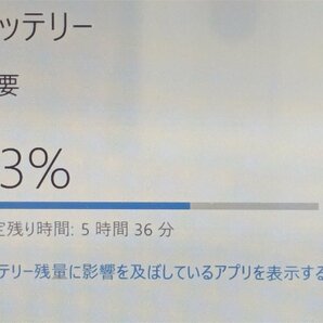 1円～ 10.1型 タブレット 富士通 ARROWS Tab Q555/K64 中古良品 ペン付き 高速SSD Atom 4GB 無線LAN Bluetooth webカメラ Windows10 Officeの画像7