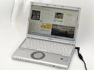 1円～ 中古良品 ノートパソコン 12.1型 Panasonic CF-SZ5HDCKS 第6世代Core i5 大容量HDD Wi-Fi Bluetooth カメラ Windows11 Office DVDRW