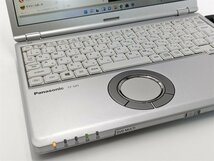 1円～ 中古良品 ノートパソコン 12.1型 Panasonic CF-SZ5HDCKS 第6世代Core i5 大容量HDD Wi-Fi Bluetooth カメラ Windows11 Office DVDRW_画像4