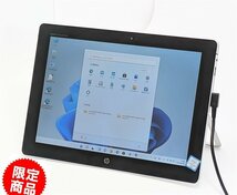 10台限定 訳あり激安 高速SSD256 12インチ 中古タブレットPC HP Elite x2 1012 G1 第6世代Core m5 8GB Bluetooth カメラ Windows11 Office_画像1