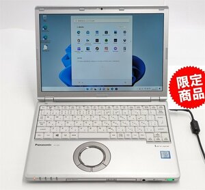 安さで勝負 高速SSD 中古ノートパソコン Panasonic CF-SZ6RDQVS 第7世代Core i5 8GBメモリ DVDRW 無線 Bluetooth カメラ Windows11 Office