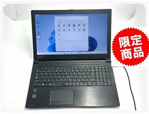 50台限定 15.6インチ 中古ノートパソコン 東芝 R35/M 第4世代 Core i5 8GBメモリ 無線Wi-Fi Bluetooth Windows11 Office 即使用可