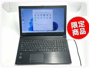 15.6 -inch used laptop Toshiba R35/M no. 4 generation Core i5 8GB memory wireless Wi-Fi Bluetooth Windows11 Office immediately use possible 
