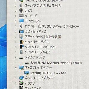20台限定 高速SSD256GB 13.3型 中古ノートパソコン 富士通 S937/S 第7世代Celeron 8GB DVDRW Bluetooth カメラ Windows11 Office 保証付きの画像4