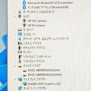 1円～ 極美品 タッチ可 爆速SSD-512GB(NVMe) 高性能 ノートPC フルHD 13.3型 HP Elite Dragonfly 第8世代 i7 16GB 無線 Windows11 Officeの画像10