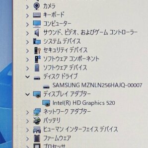 1円～ Wi-Fi有 hpノートパソコン 820 G3 中古良品 第6世代 Core i7 16GB 無線LAN Bluetooth webカメラ Windows11 Office ドック付 即使用可の画像10