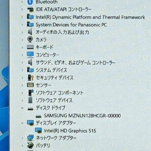 1円～ タブレットパソコン 美品 高速SSD Panasonic TOUGHPAD M1F150XVJ CoreM5-6Y57 無線 カメラ Bluetooth Windows11 office 即使用可能の画像7