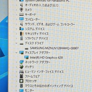 1円～ 高速SSD 中古ノートパソコン Windows11 Office Panasonic CF-SZ6B3EVS 第7世代Core i5 8GBメモリ 無線 Bluetooth カメラ 保証付きの画像9