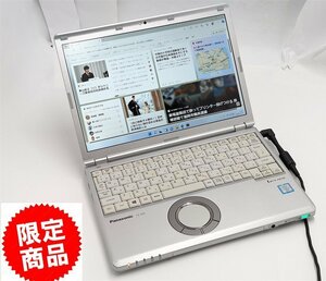 GW期間80台限定 高速SSD256GB 中古ノートパソコン Panasonic CF-SZ5PDYVS 第6世代i5 8GB 無線 Bluetooth カメラ Windows11 Office 保証付