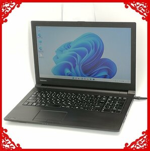  new life support sale red letters resolution new goods SSD 15 -inch laptop Toshiba R35/M used no. 4 generation i5 12GB wireless Bluetooth Windows11 Office immediately use possible 