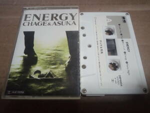チャゲ&飛鳥　ENERGY　カセットテープ