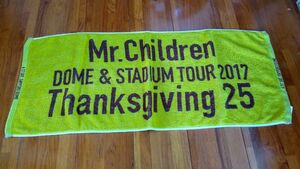 Mr.Childrenライブツアー2017 Thanksgiving 25 マフラータオル ツアーグッズ