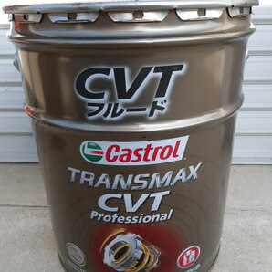 ｃａｓｔｒｏｌ カストロール TRANSMAX CVT 即決送料込の画像1