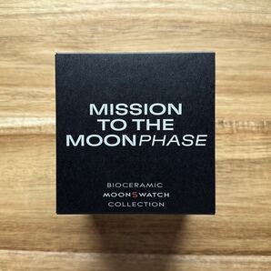 Snoopy joins MISSION TO THE MOONPHASE OMEGA×Swatch BIOCERAMIC MoonSwatch “NEW MOON”の画像4