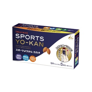 井村屋 ５本入りスポーツようかん カカオ SPORTS YO-KAN ×3個（計15本）の画像1