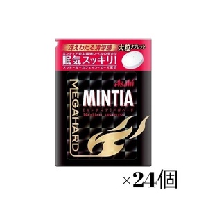 アサヒ　ミンティア　メガハード　MINTIA　50粒　×24個