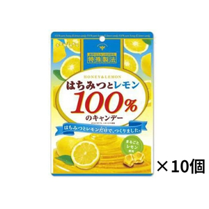 扇雀飴本舗 はちみつとレモン100％のキャンデー 50g×10袋