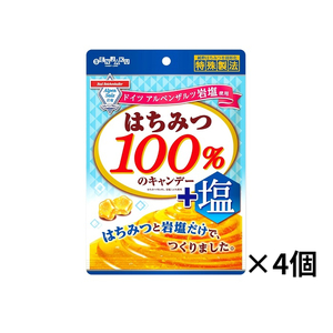 扇雀飴本舗 はちみつ100% のキャンデー + 塩 50g×10袋