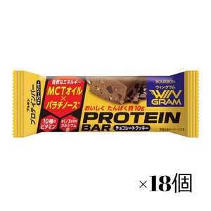 brubon protein bar chocolate cookie 40g ×18 piece 