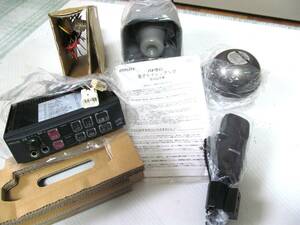  new goods unused part light complete set..