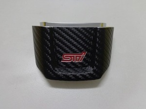 WRX STI VAB　ステアリングパネルカーボンシート　AQUASTYLE　N　