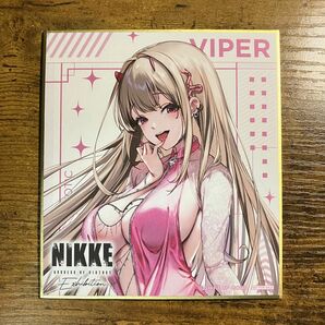 NIKKE exhibition 特典 色紙 バイパー ニケ