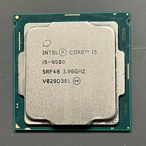 第9世代 Core i5-9500 3.00GHz (4.40GHz) 6コア　6スレッド ソケットFCLGA1151 