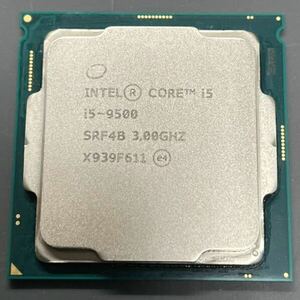 第9世代 Core i5-9500 3.00GHz (4.40GHz) 6コア　6スレッド ソケット　FCLGA1151 