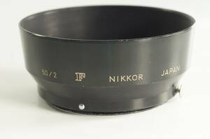 影CG【並品】Nikon NIKON 50／2 F 50mm F2 5cm F2 メタルフード ニコン レンズフード