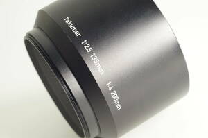 影CG【キレイ】ASAHI PENTAX 径58mm TAKUMAR 135mm F2.5 200mm F4 アサヒ ペンタックス レンズフード