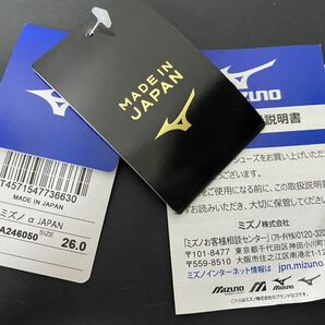 ミズノ MIZUNO アルファジャパン αジャパン α japan アルファ サッカースパイク サッカー モレリア MORELIAの画像7