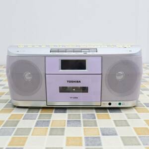 ◆オーディオ機器 現状販売｜CDラジオカセットレコーダー｜TOSHIBA 東芝 TY-CDS6 ｜ 難あり ジャンク 2015年製■O6514