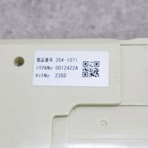 ∨住宅設備 現状販売｜ウォシュレット用　リモコン｜INAX イナックス 354-1071 温水便座｜シャワートイレ ジャンク扱い JUNK■P1356_画像7