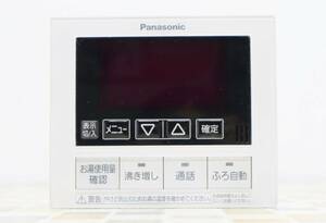 ∨現状販売 ｜給湯器用 リモコン｜Panasonic パナソニック HE-RQFBM ｜ 動作未確認 ジャンク ■N7250