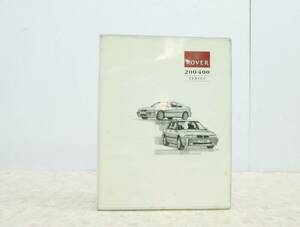 * lROVER R200/400 SERIES Rover l maintenance materials l overhaul manual repair Japanese edition maintenance manual exclusive use file #N5855