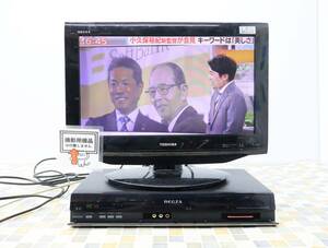 △ DVD Playback Невозможно. Текущие продажи ｜ Hi-Vision Recorder ｜ Toshiba RD-R100 Regza HDD/DVD Регистратор ｜ Junk ■ O3473