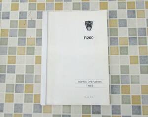 * repair lR200 repair operation manual lROVER Rover RCL0102 Rover 200l work hour instructions Japanese service book #N7775