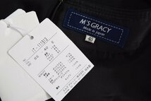 1086-24B0506★エムズグレイシー M'S GRACY★新品 美品 カタログ掲載 カットソー×ジャガード リボンワンピース 40 黒ベージュ_画像6