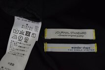 0336-24F0006★ジャーナルスタンダード 2023★WONDER SHAPE TRイージーパンツ L チャコールグレーパンツ JOURNAL STANDARD_画像5