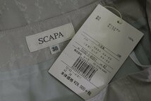 3014-24F0033★SCAPA スキャパ★未使用 美品 軽量タフタ生地タックフレアースカート 38 春夏 サンドベージュ サークル模様_画像5