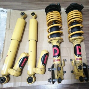  rare! Copen L880K D sports suspension set another tanker type original upper mount attaching Daihatsu D-sport zoom lowdown springs 