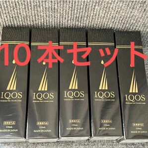 10本セット　薬用育毛剤イクオス　医薬部外品120ml